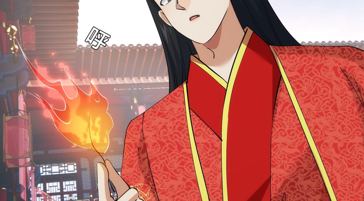 第 81 页