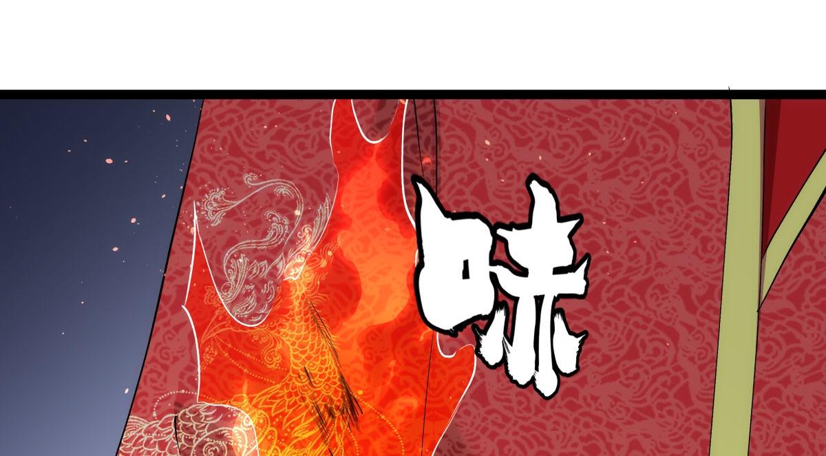 第 99 页