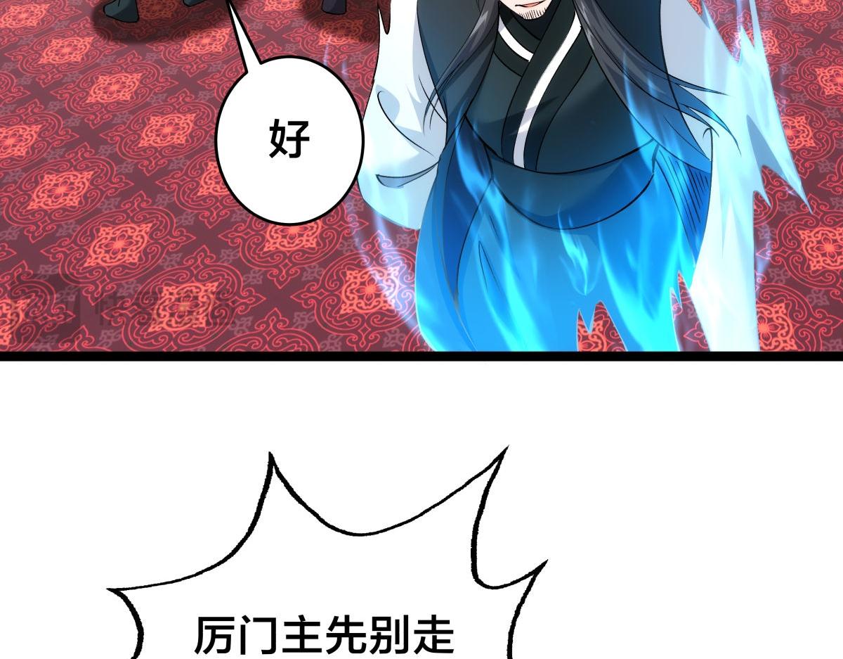第 104 页