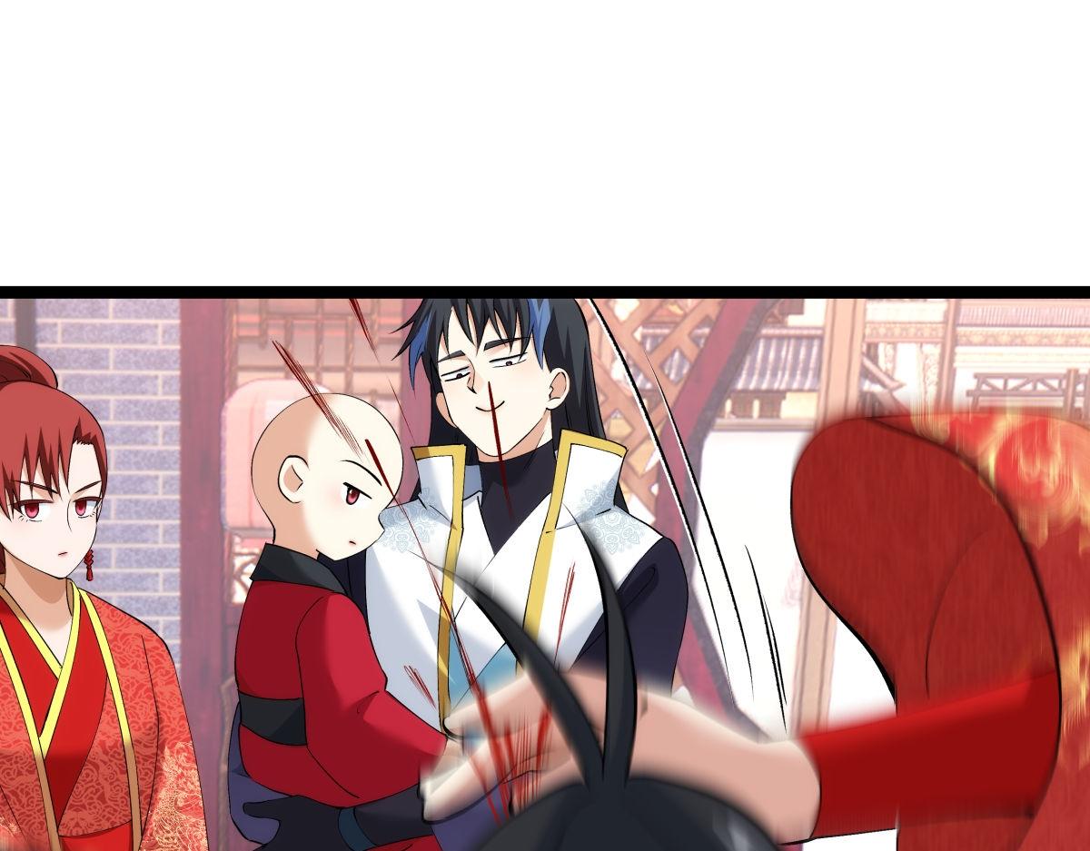 第 63 页
