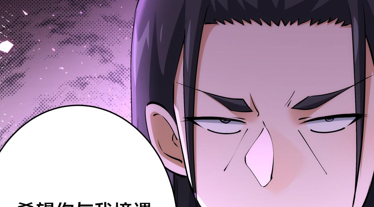 第 96 页