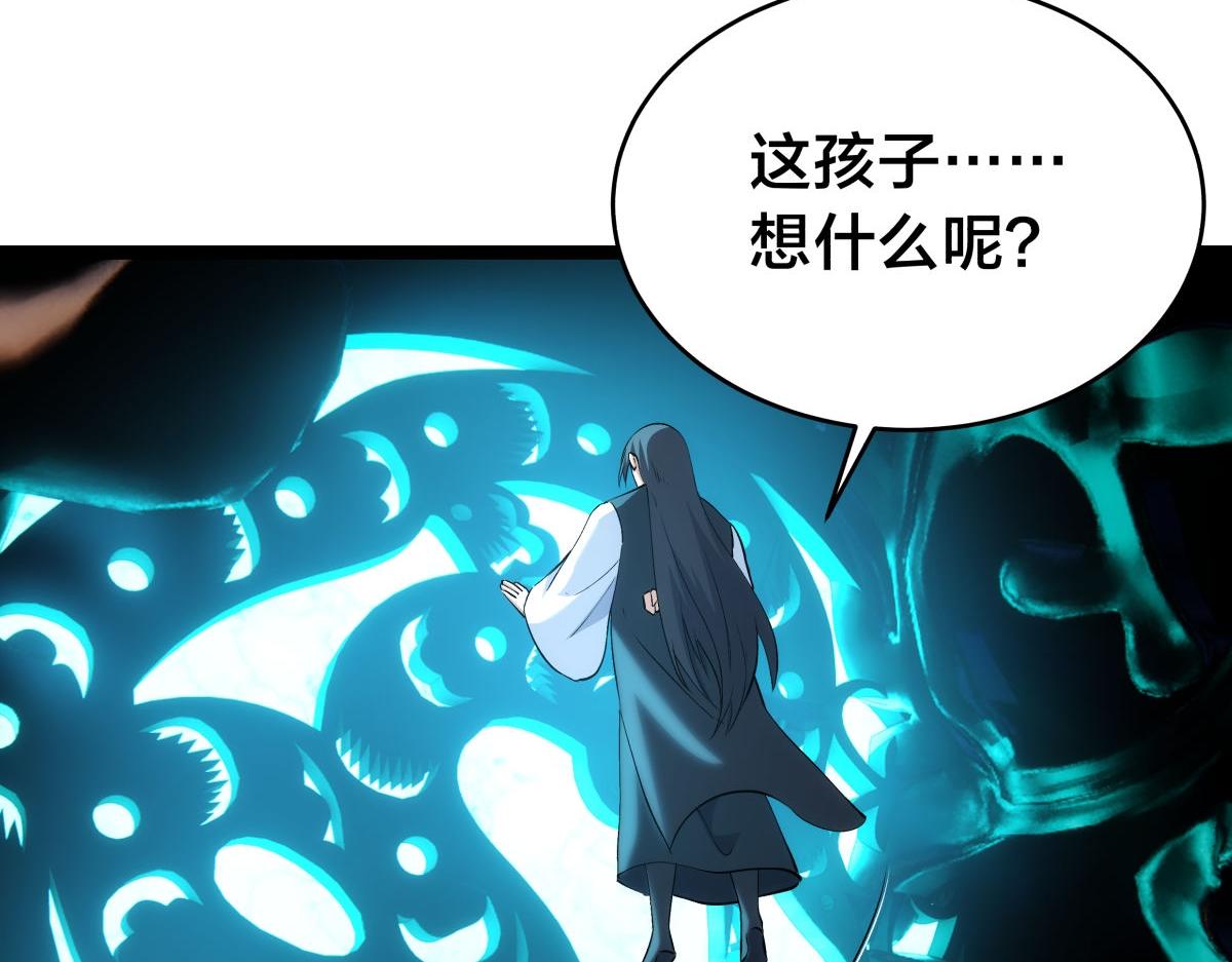 第 101 页