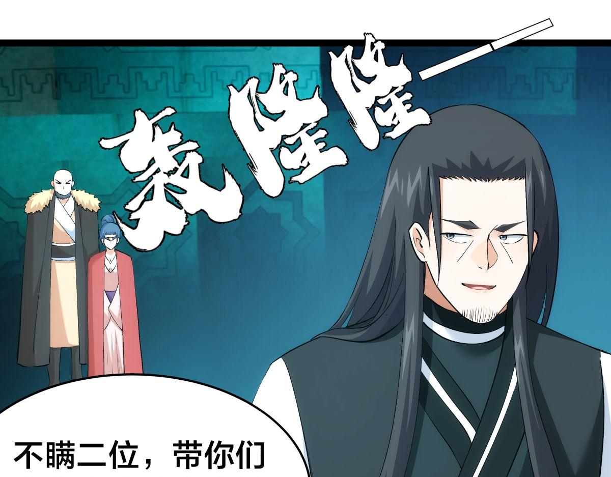 第 103 页
