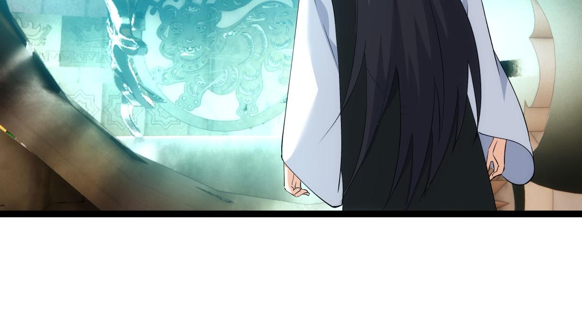 第 106 页