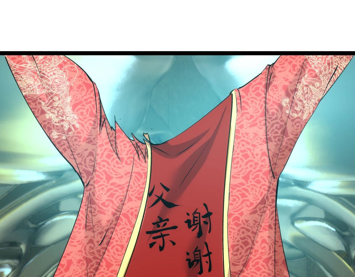 第 107 页