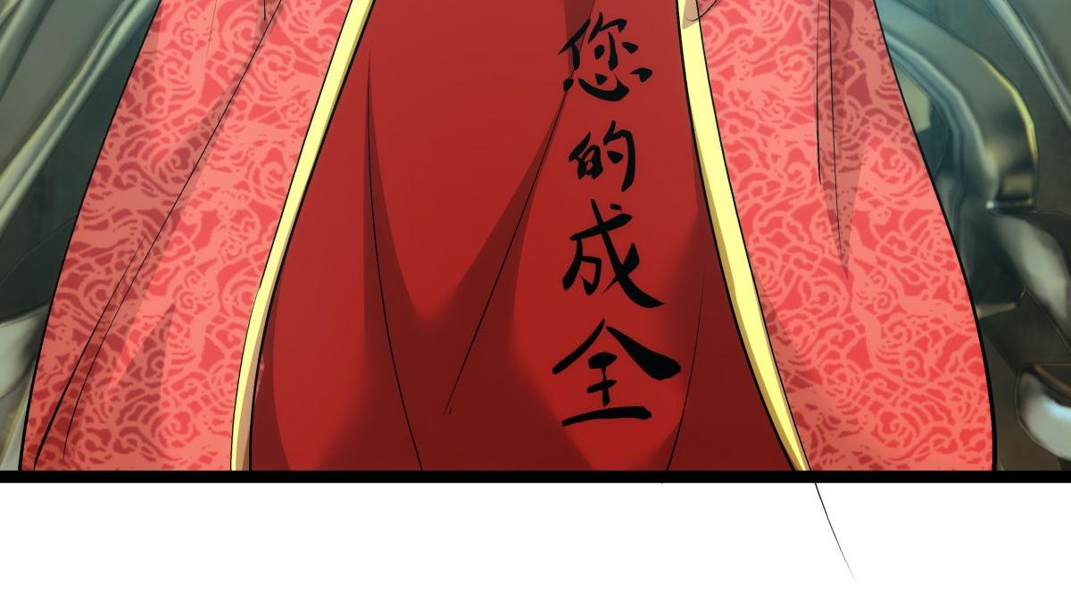 第 108 页