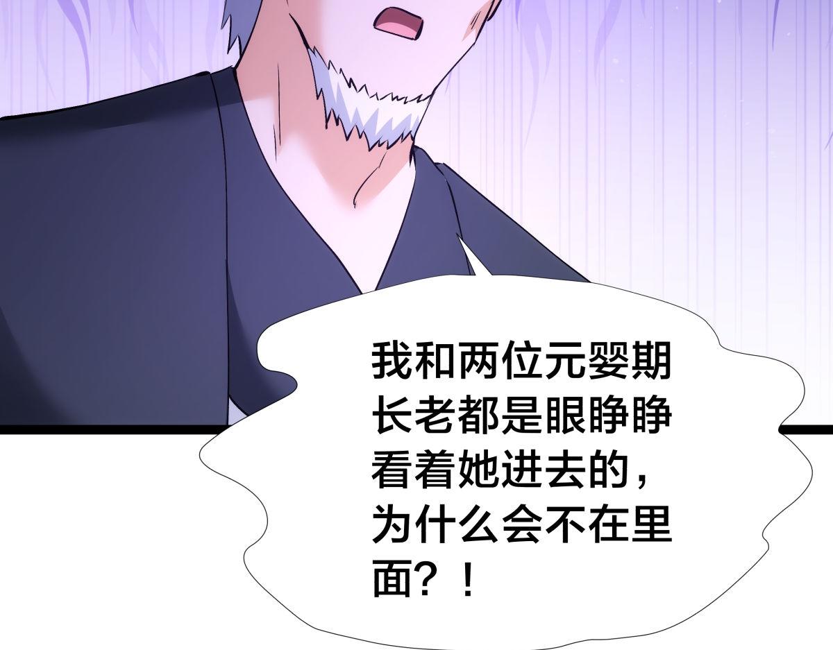 第 113 页