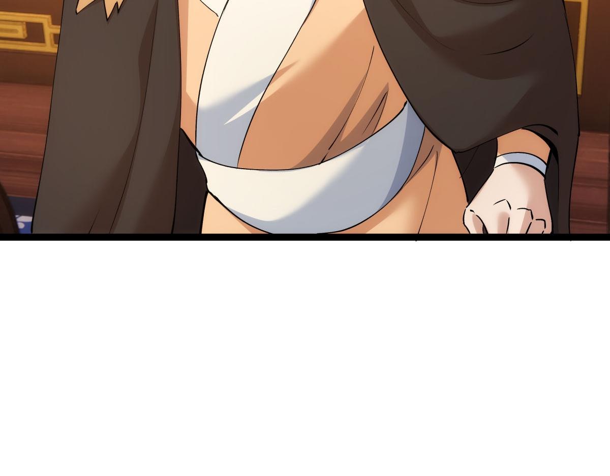 第 90 页