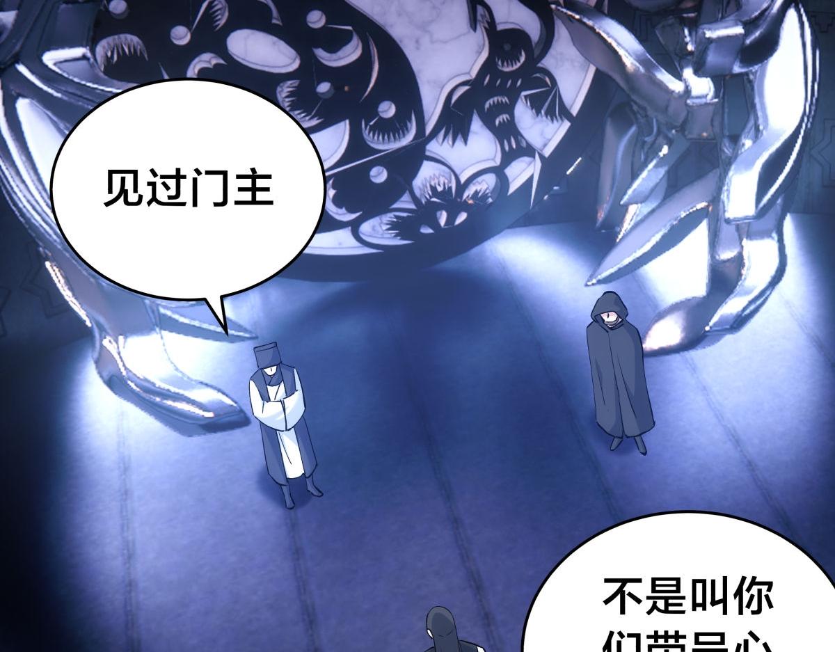 第 96 页