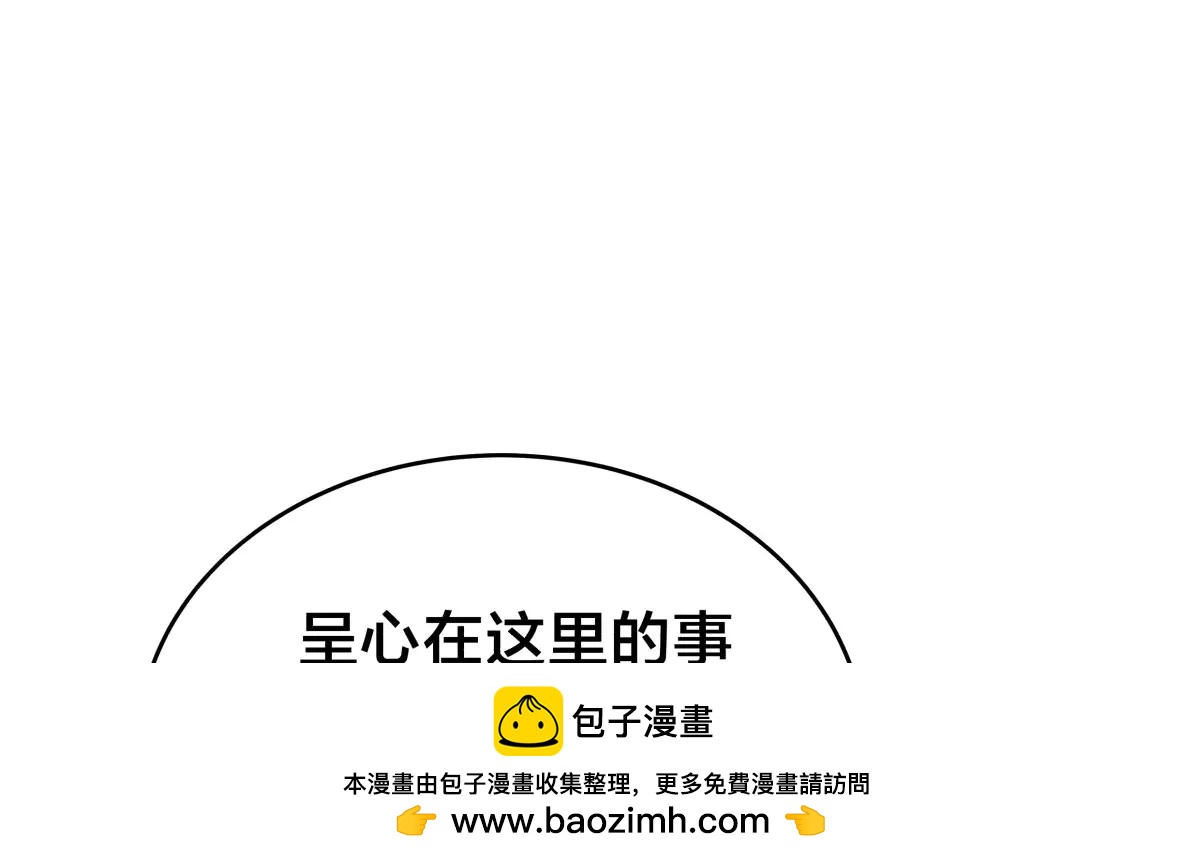 第 100 页