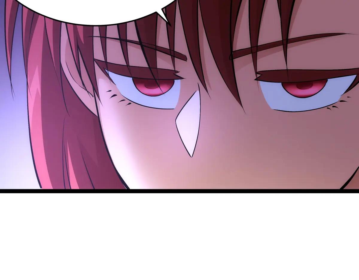 第 109 页