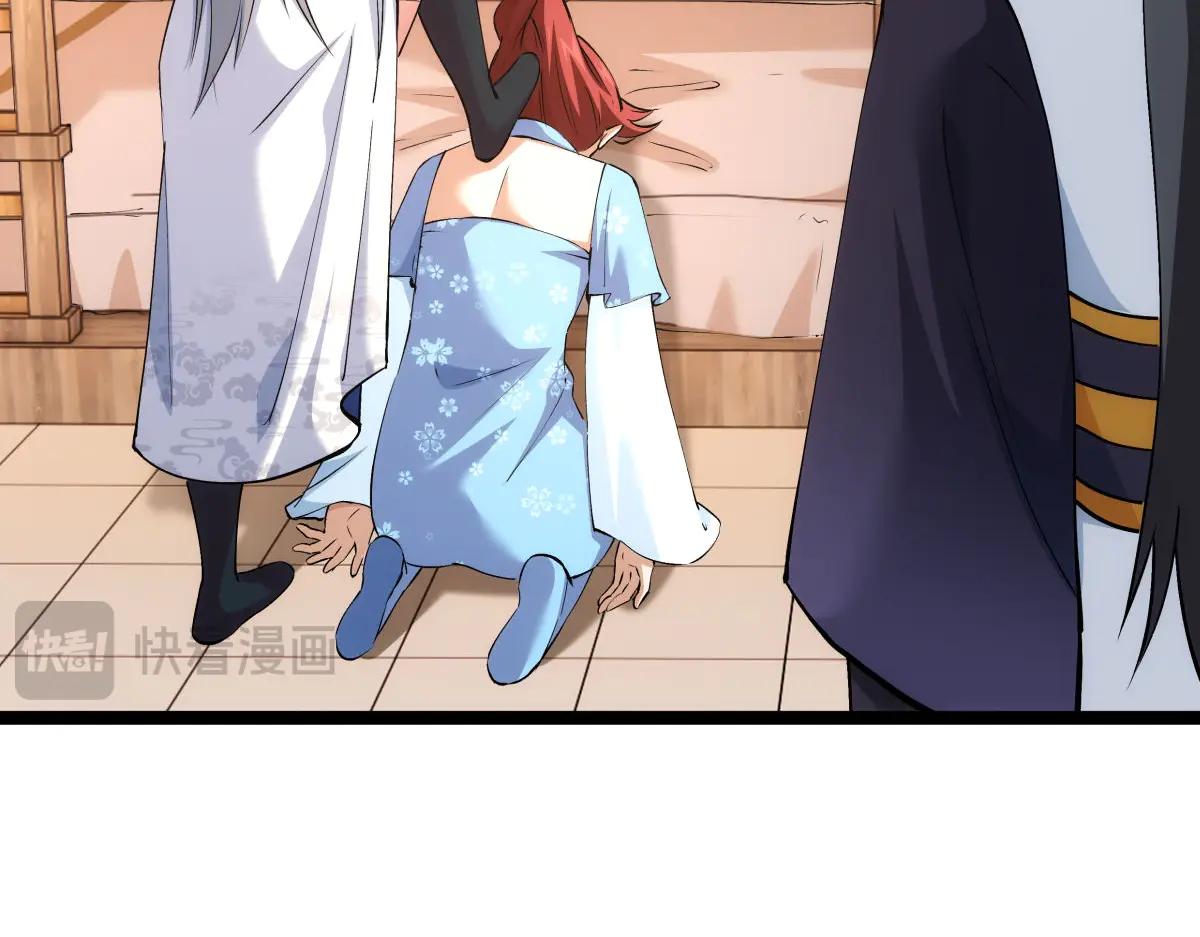 第 117 页