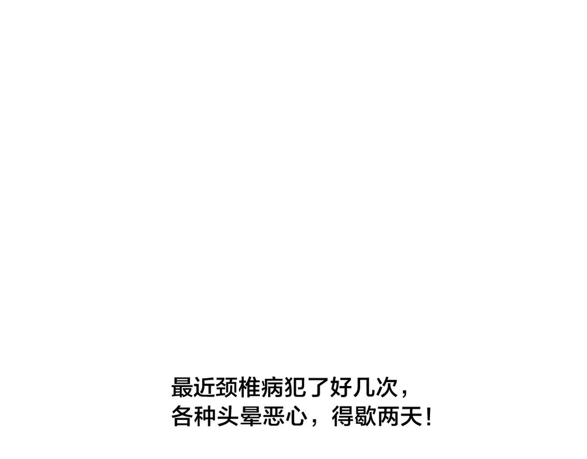 第 118 页