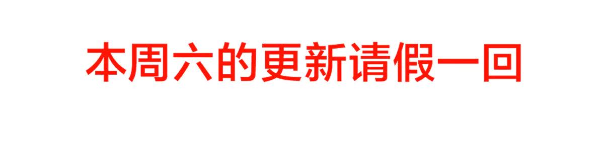 第 119 页