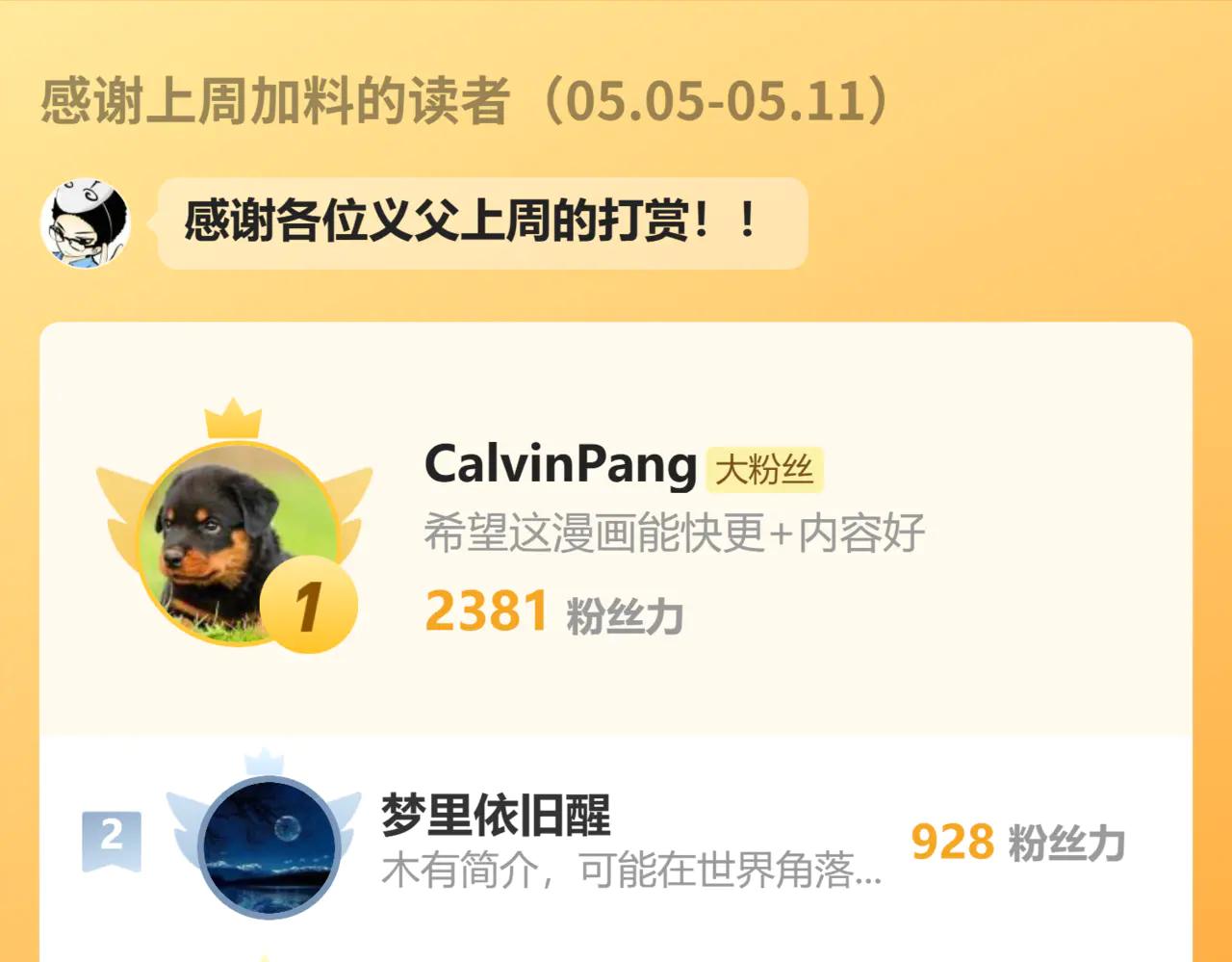 第 120 页