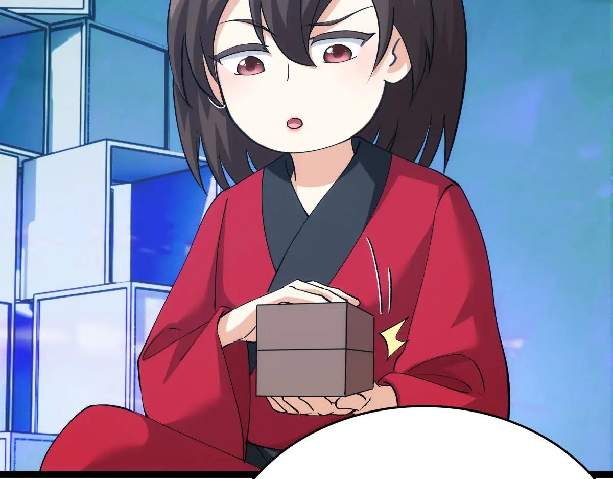 第 53 页