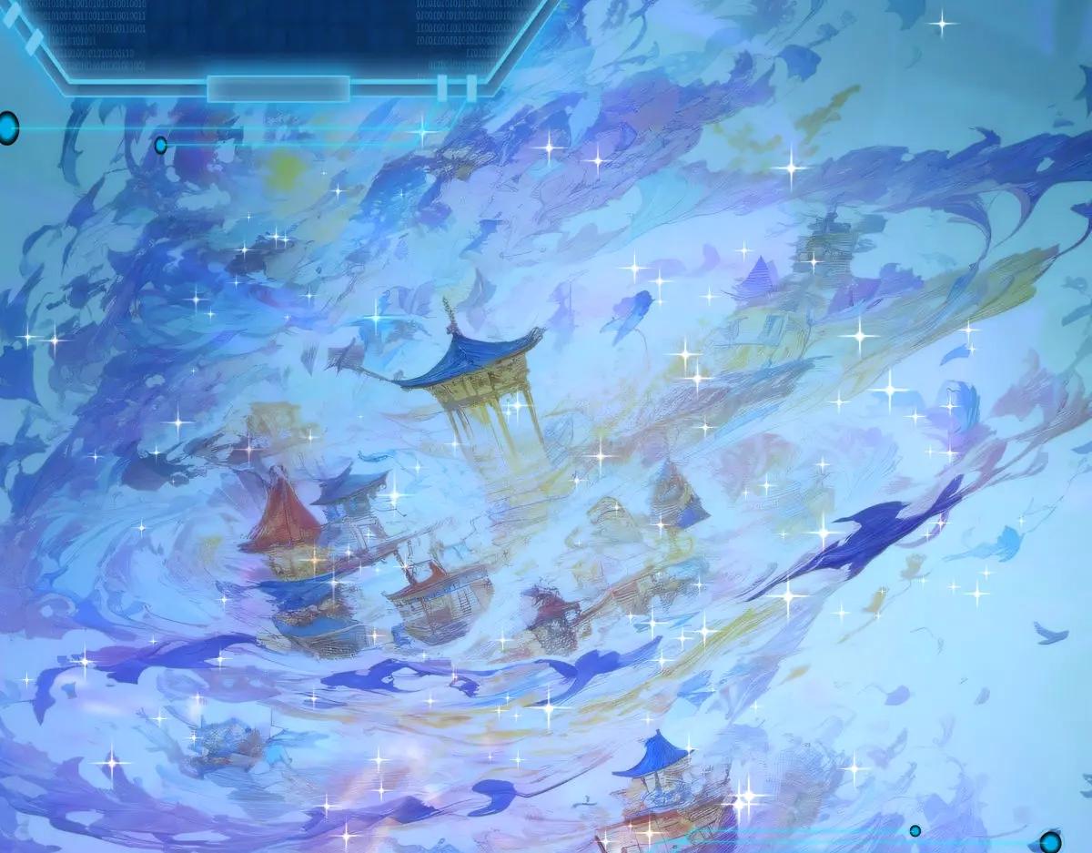 第 67 页