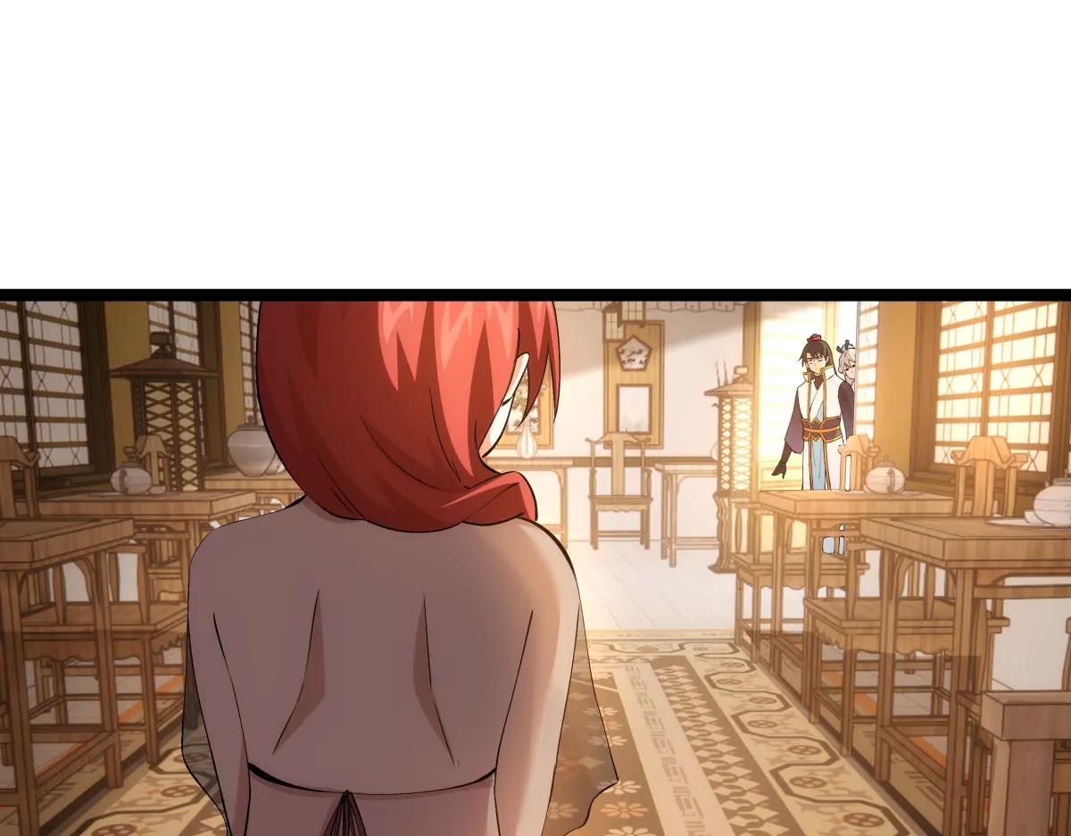第 89 页