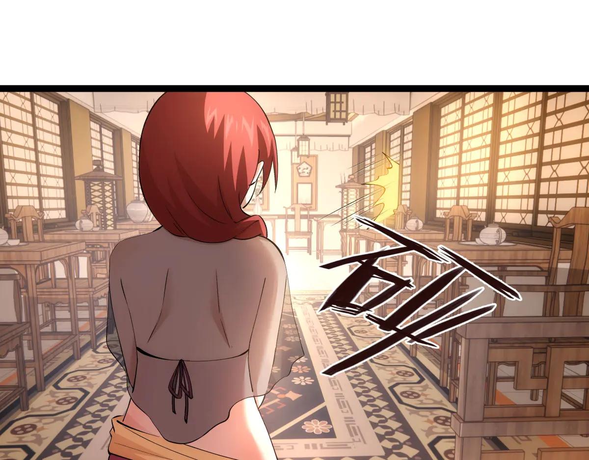 第 91 页