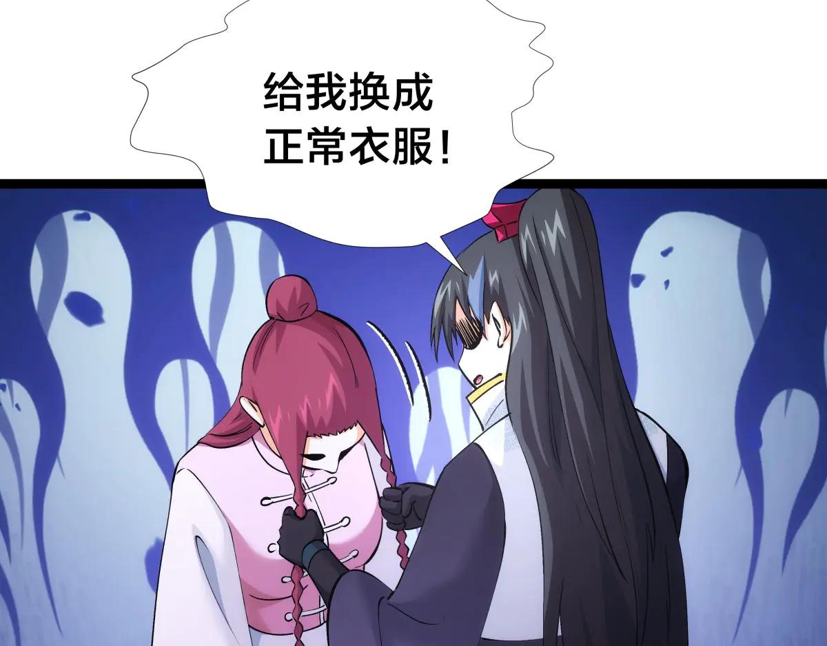 第 95 页