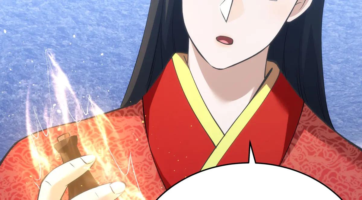 第 102 页