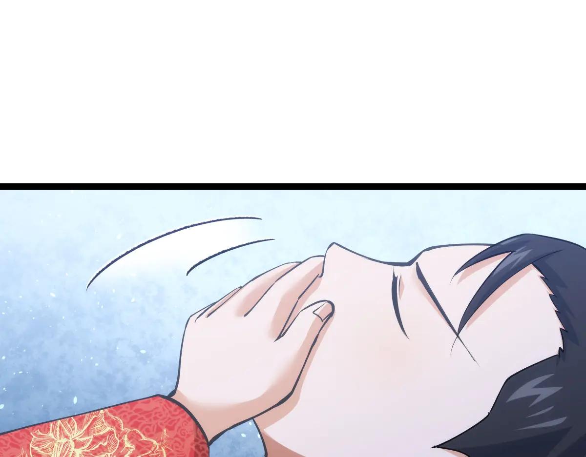 第 107 页
