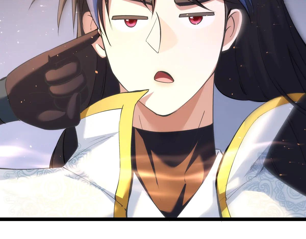 第 113 页