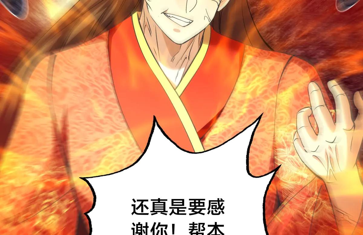 第 116 页