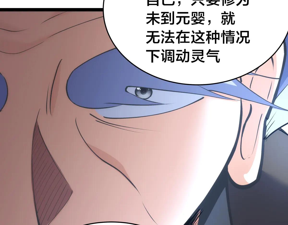 第 121 页