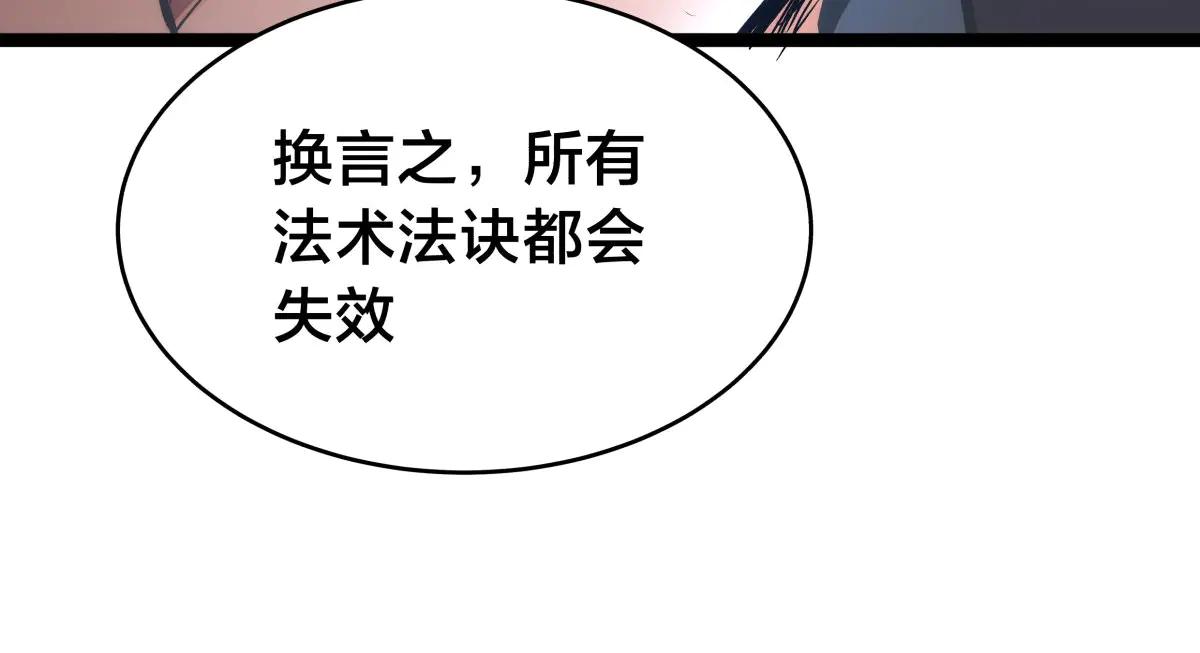 第 122 页