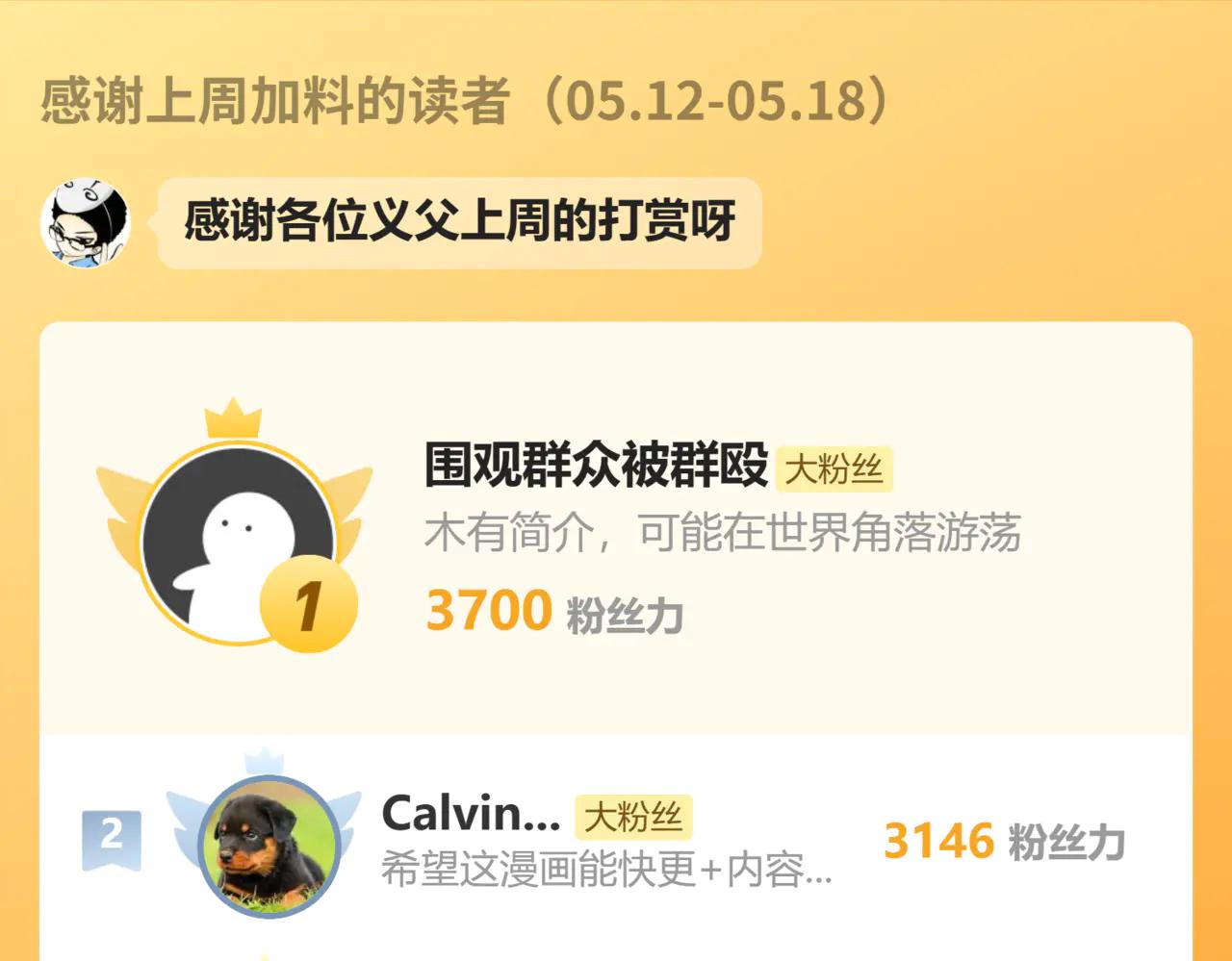 第 123 页