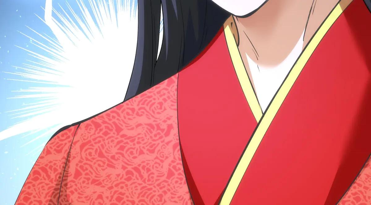 第 80 页