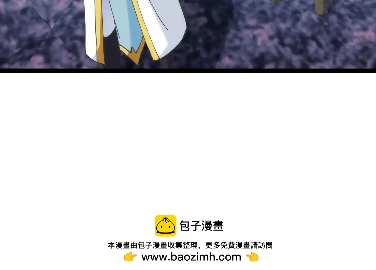 第 94 页