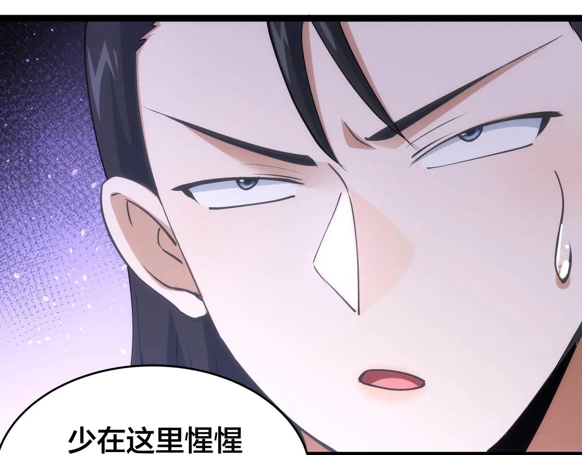 第 95 页