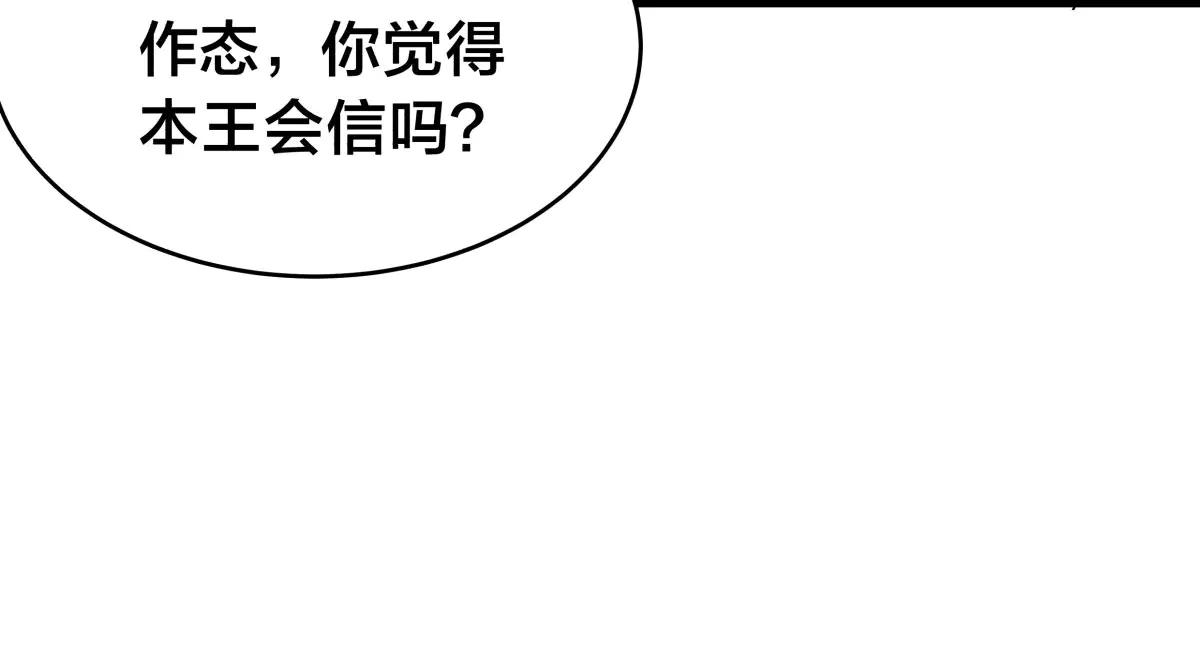 第 96 页