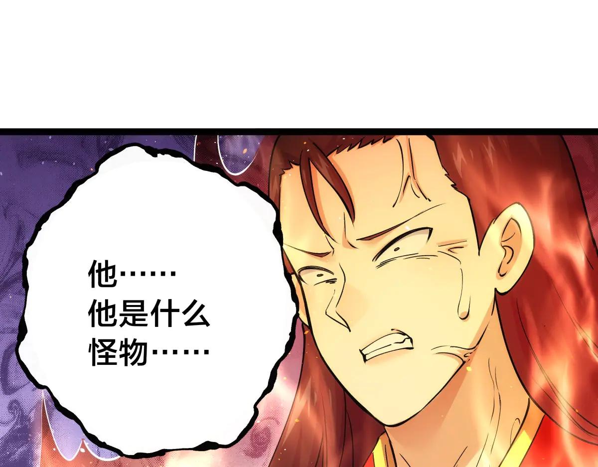 第 103 页