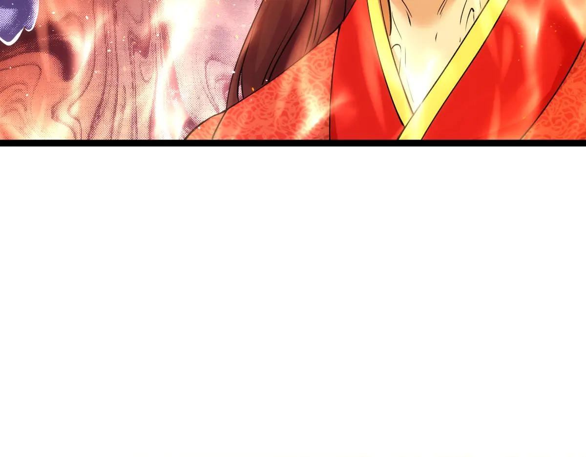 第 104 页