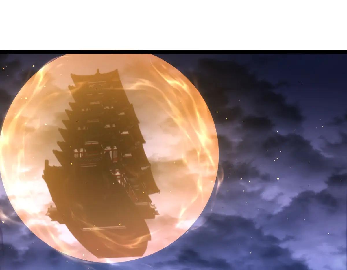 第 110 页