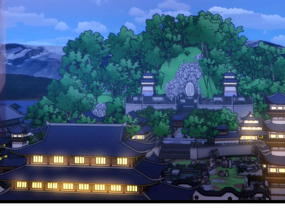 第 112 页