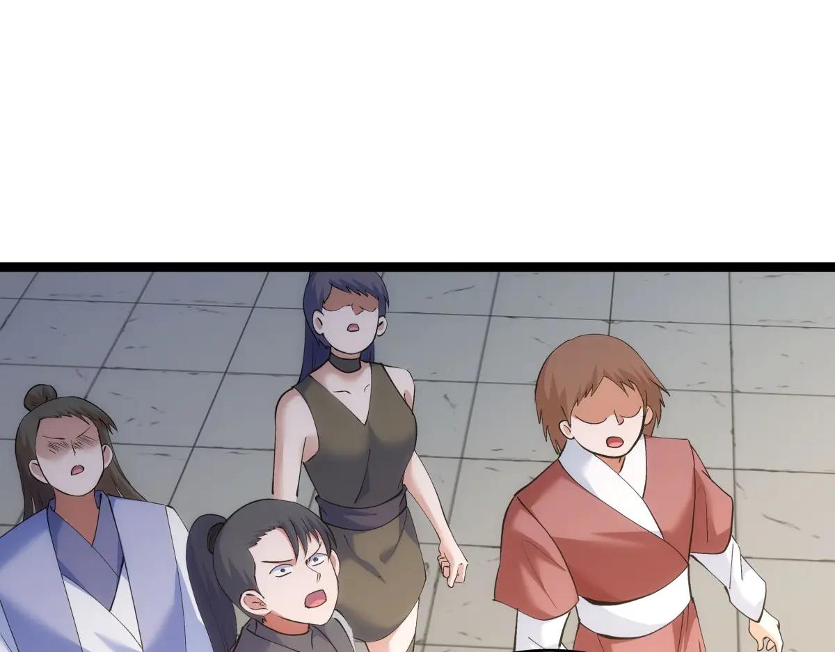 第 113 页