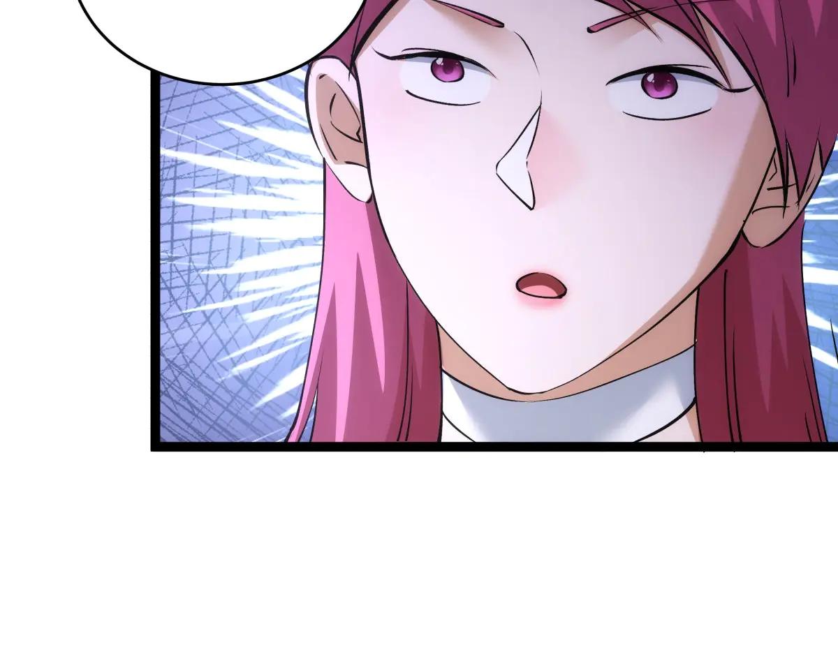 第 116 页