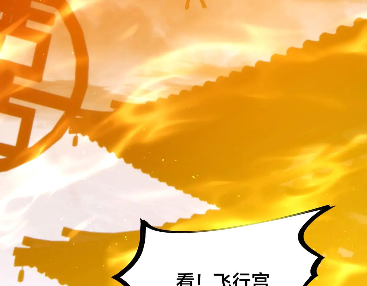第 119 页
