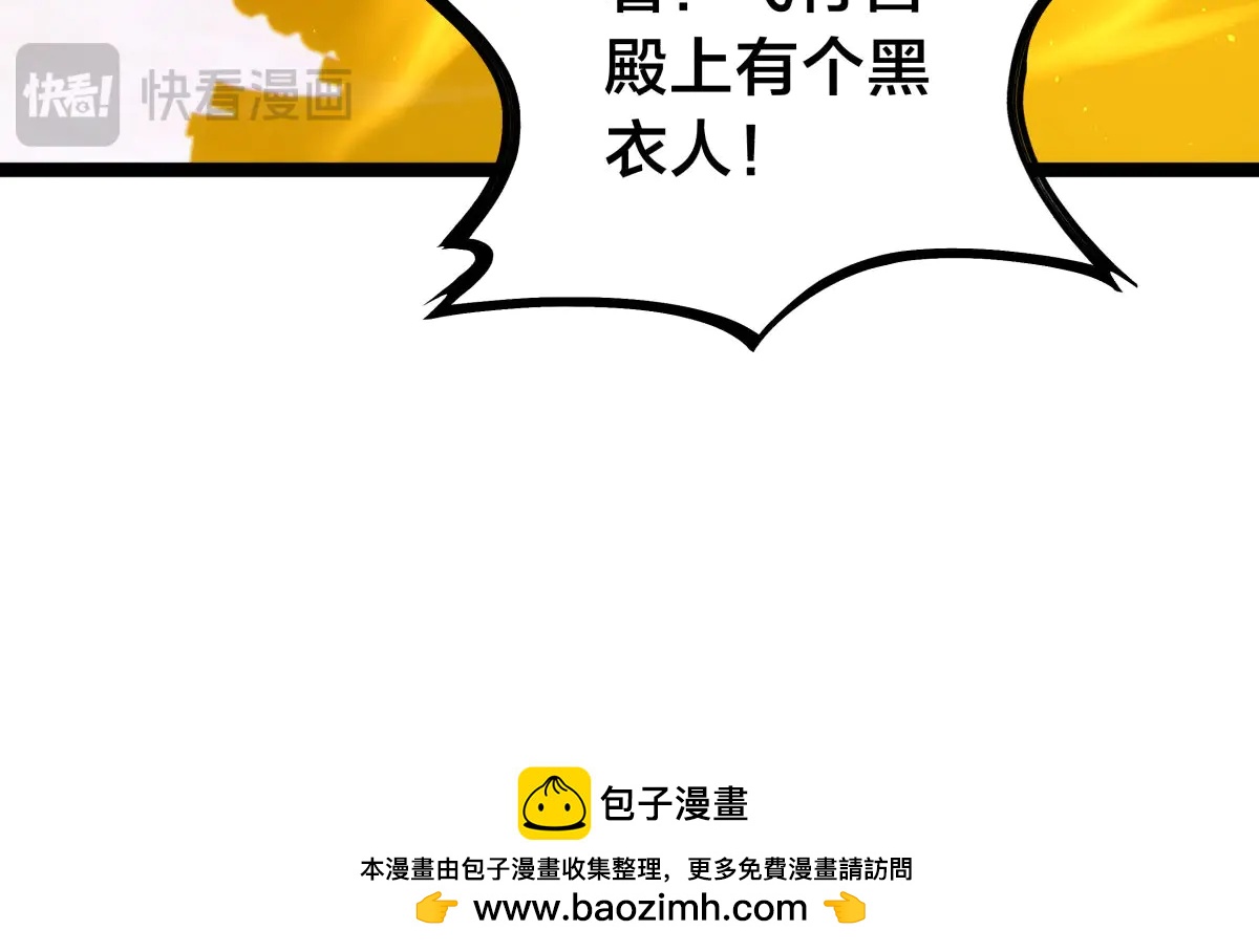第 120 页