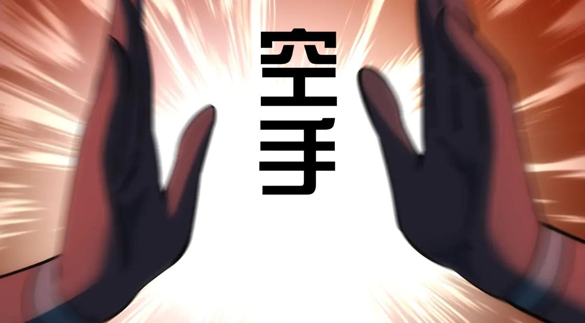 第 80 页