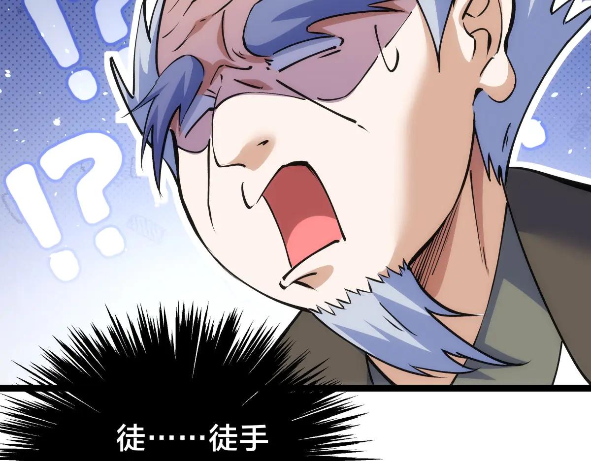 第 95 页