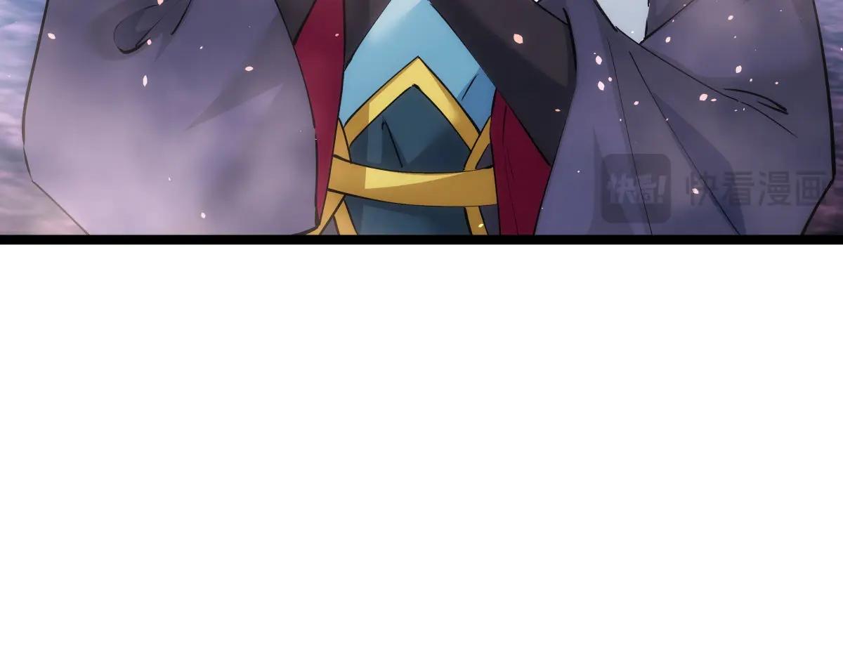 第 99 页