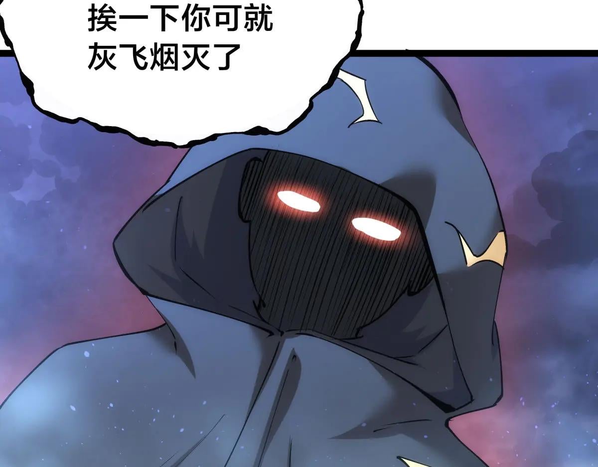 第 101 页