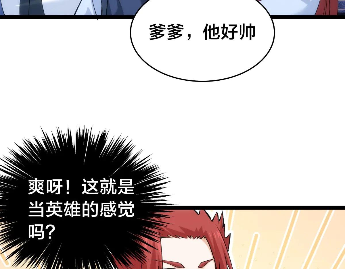 第 107 页