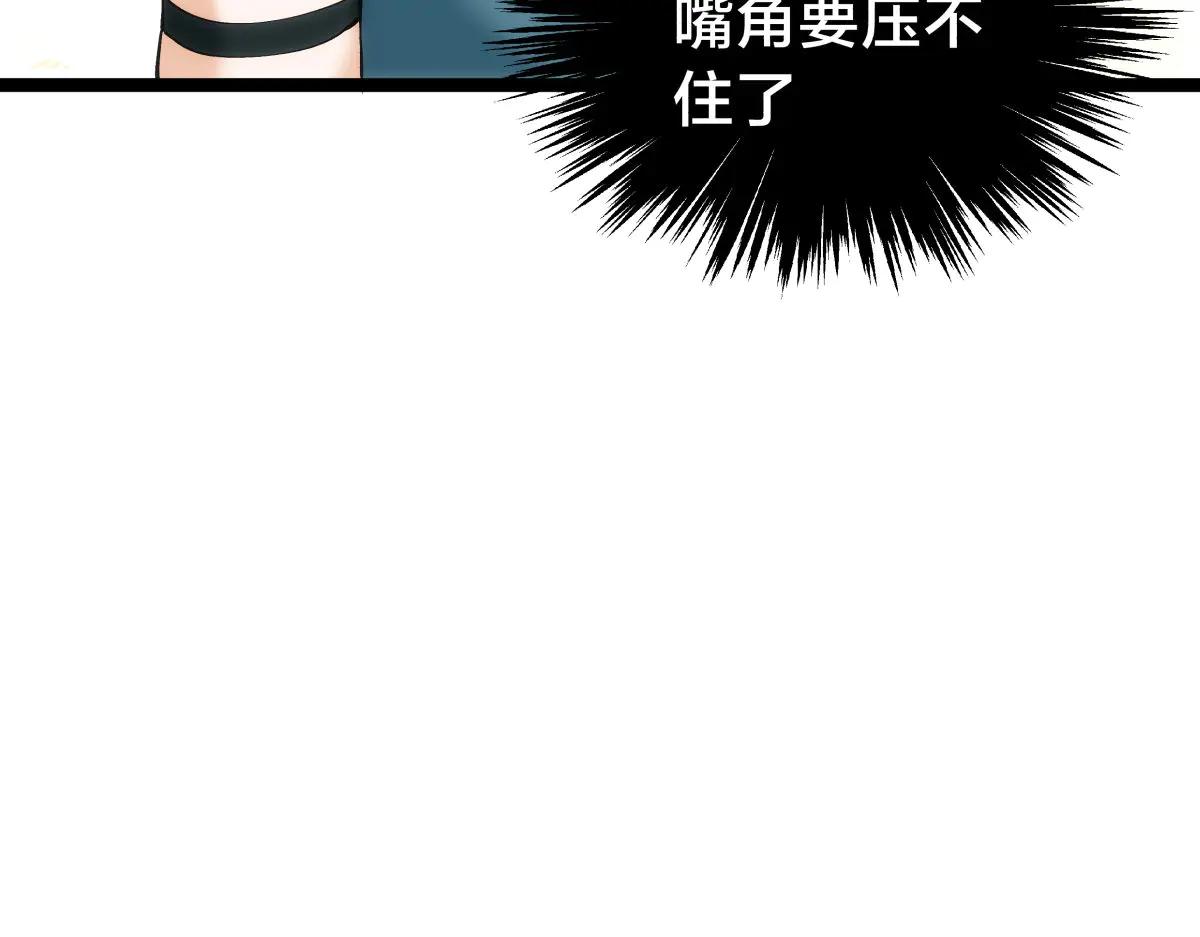 第 109 页