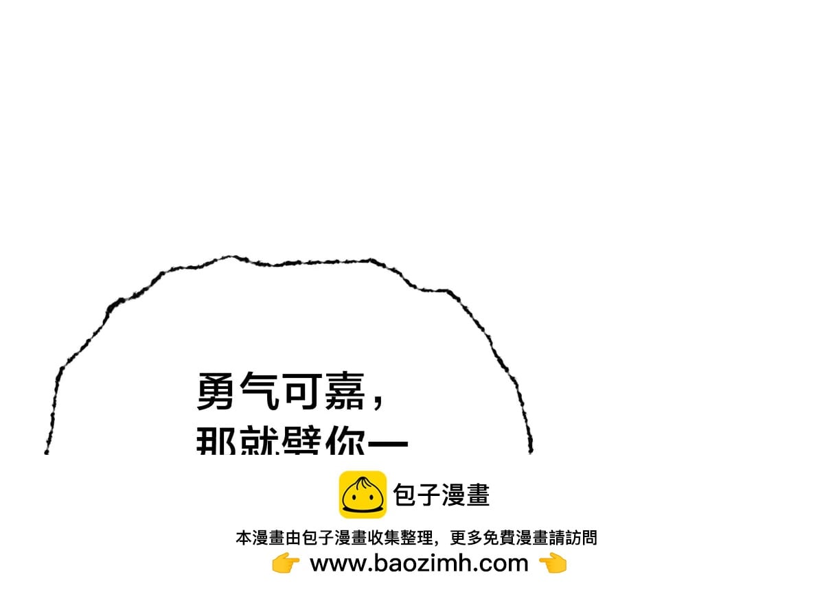 第 110 页